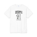 Emotionally Available-ish Cotton Tee